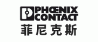 PHOENIX菲尼克斯电气品牌logo