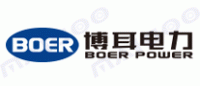 博耳电力BOER品牌logo