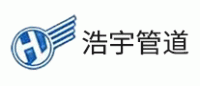 浩宇品牌logo