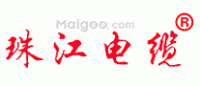 珠江电缆品牌logo