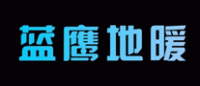 蓝鹰地暖品牌logo