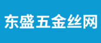东盛五金丝网品牌logo