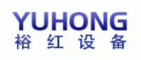 裕红YUHONG品牌logo
