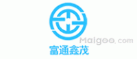 富通鑫茂品牌logo