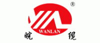 皖缆品牌logo