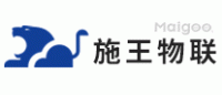 施王物联品牌logo