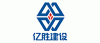 亿胜集团品牌logo