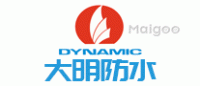 大明防水DYNAMIC品牌logo
