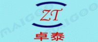 卓泰ZT品牌logo