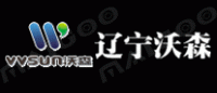 沃森VVSUN品牌logo