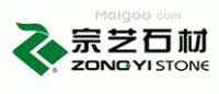 宗艺ZONGYI品牌logo
