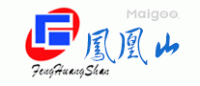 凤凰山石材品牌logo