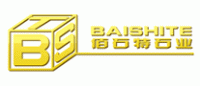 佰石特BAISHITE品牌logo