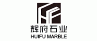 辉府石业品牌logo