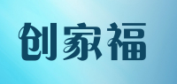 创家福品牌logo