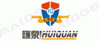汇泉HUIQUAN品牌logo