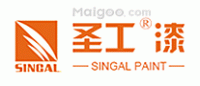 圣工漆SINGAL品牌logo