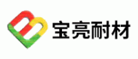 宝亮耐材品牌logo