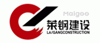 莱钢建设品牌logo