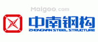 中南钢构品牌logo
