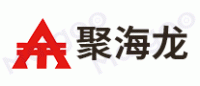 聚海龙品牌logo