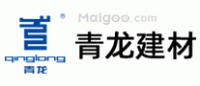 青龙建材qinglong品牌logo