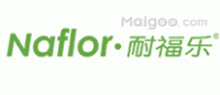 耐福乐Naflor品牌logo
