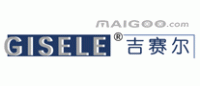 吉赛尔GISELE品牌logo