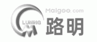 路明LUMING品牌logo