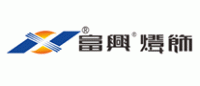 富兴灯饰品牌logo