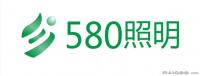 580照明品牌logo