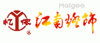 江南灯饰品牌logo