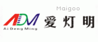 爱灯明ADM品牌logo