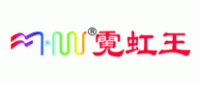 霓虹王品牌logo