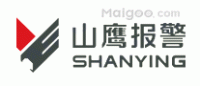 山鹰报警SHANYING品牌logo