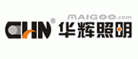 华辉照明品牌logo