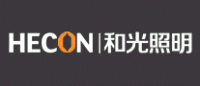 和光照明HECON品牌logo