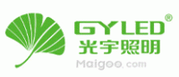 光宇照明GYLED品牌logo