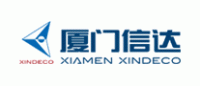 厦门信达xindeco品牌logo