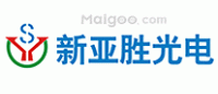 新亚胜光电品牌logo