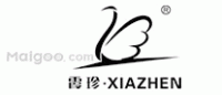 霞珍XIAZHEN品牌logo