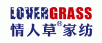 情人草LOVERGRASS品牌logo