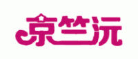 京竺沅品牌logo
