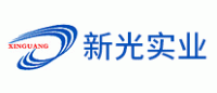 新光XINGUANG品牌logo