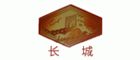 长城电热毯品牌logo