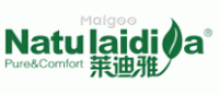 莱迪雅Natulaidiya品牌logo