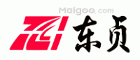 东贞品牌logo