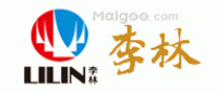 李林Lilin品牌logo