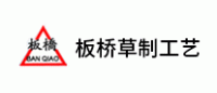 板桥BANQIAO品牌logo