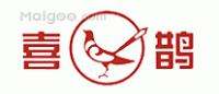 喜鹊纺织XIQUE品牌logo
